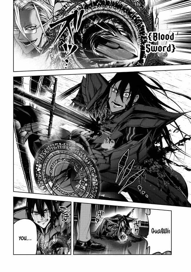 Demon Lord 2099 Chapter 1.3 10